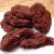 Comment Faire des Biscuits Double Chocolat de Style Brownies (HD)